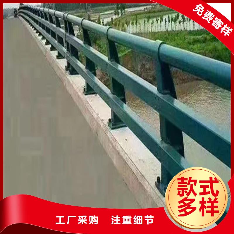 河道护栏订制批发