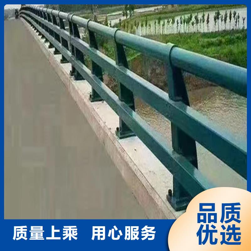  河道护栏支持定制