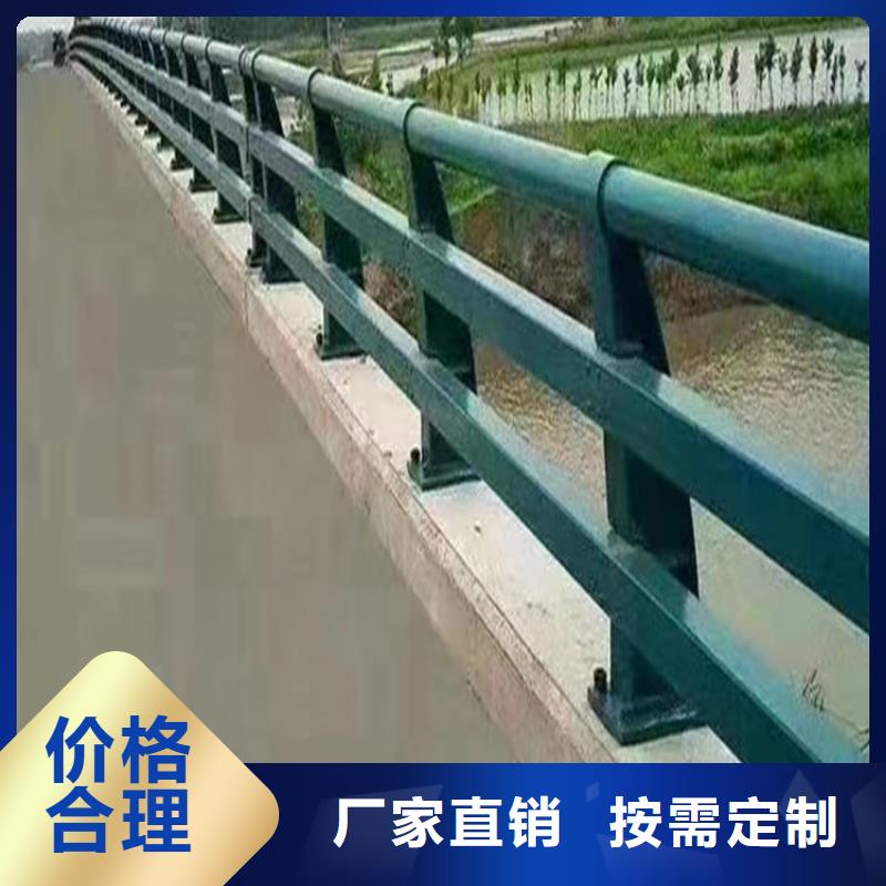 河道护栏栏杆视频-河道护栏栏杆_湖南省常德市市场覆盖汉寿|桃源|湘潭|永州|湘西|长沙等