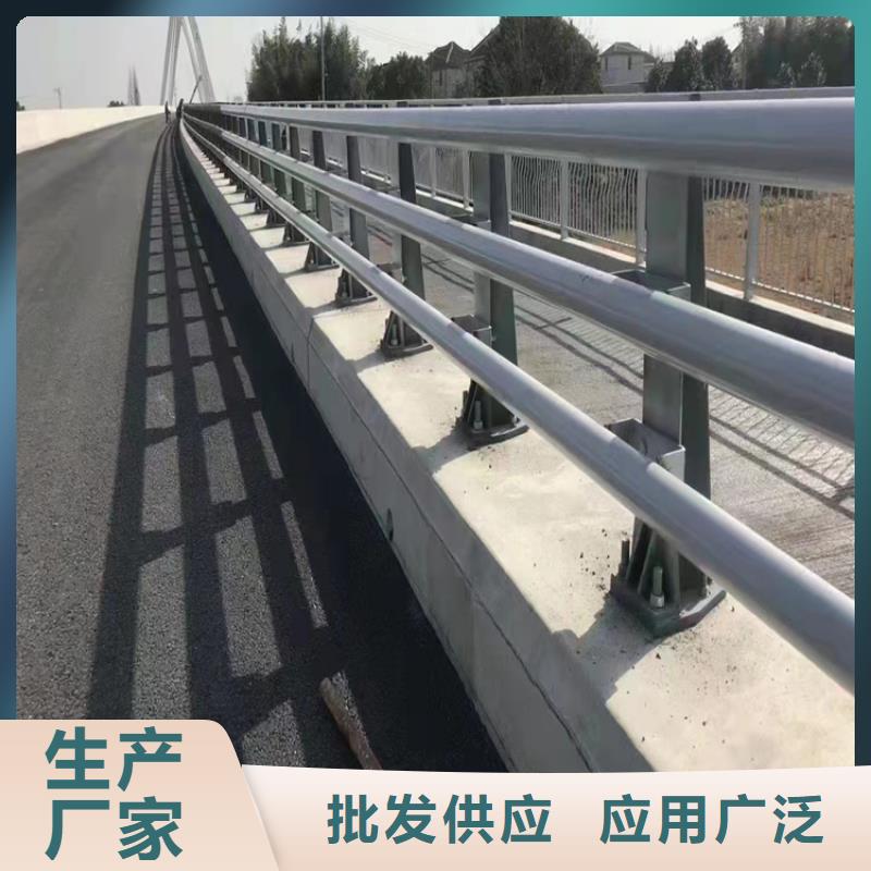 不锈钢复合管水库护栏栏杆优点