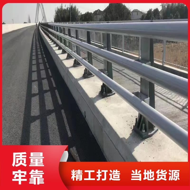 河道护栏甄选好厂家