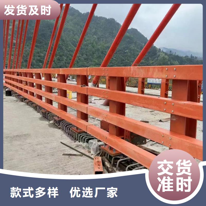  河道护栏卓越品质保障