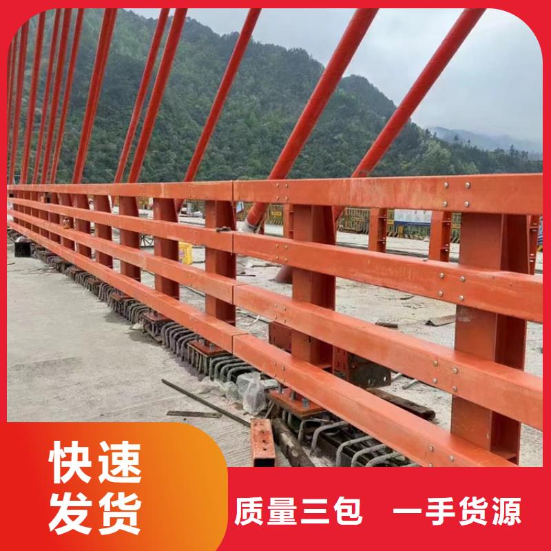  河道护栏现货实拍