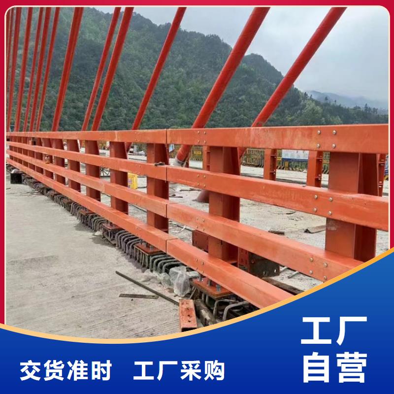 河道护栏桥梁护栏立柱专注生产制造多年