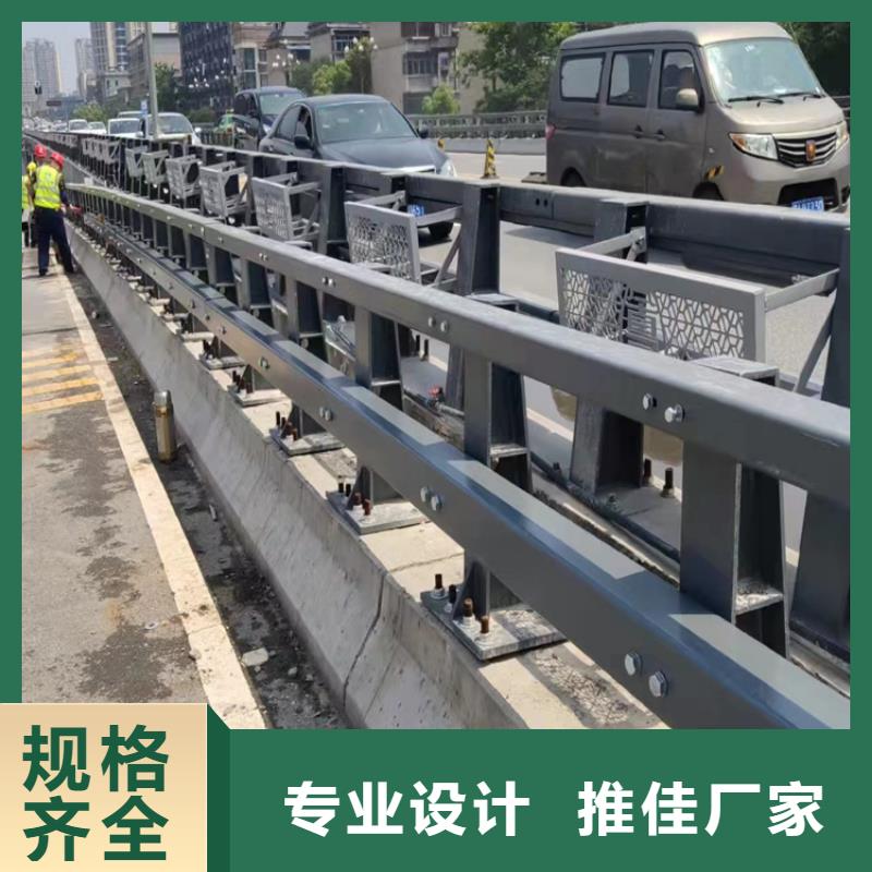 河道护栏选择我们选择放心