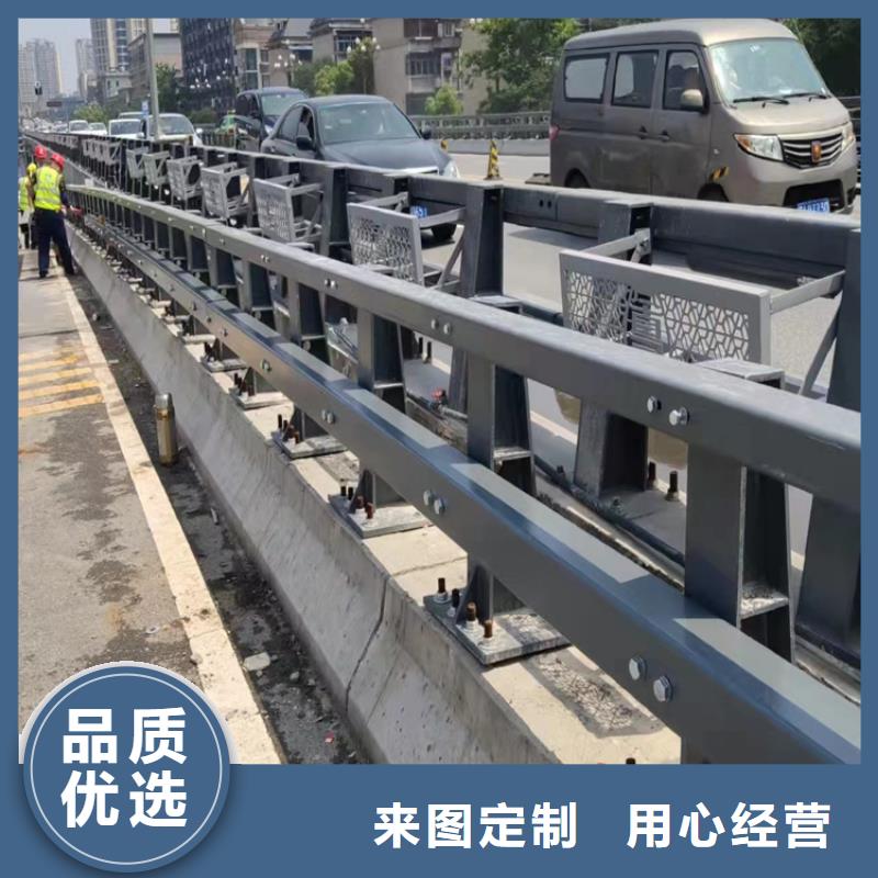 河道护栏主推产品