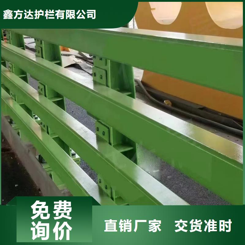 河道护栏栏杆视频-四川省资阳市公路护栏河道护栏栏杆可服务区域安岳|雁江|广安|德阳|遂宁|自贡|绵阳等