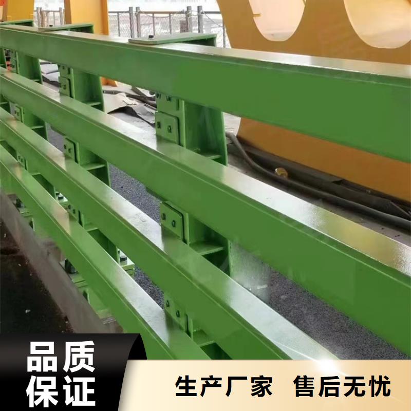 河道护栏中央分隔栏信誉有保证