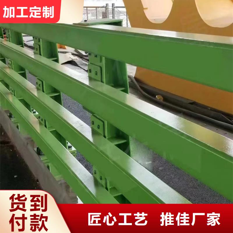 河道护栏桥梁护栏立柱专注生产制造多年
