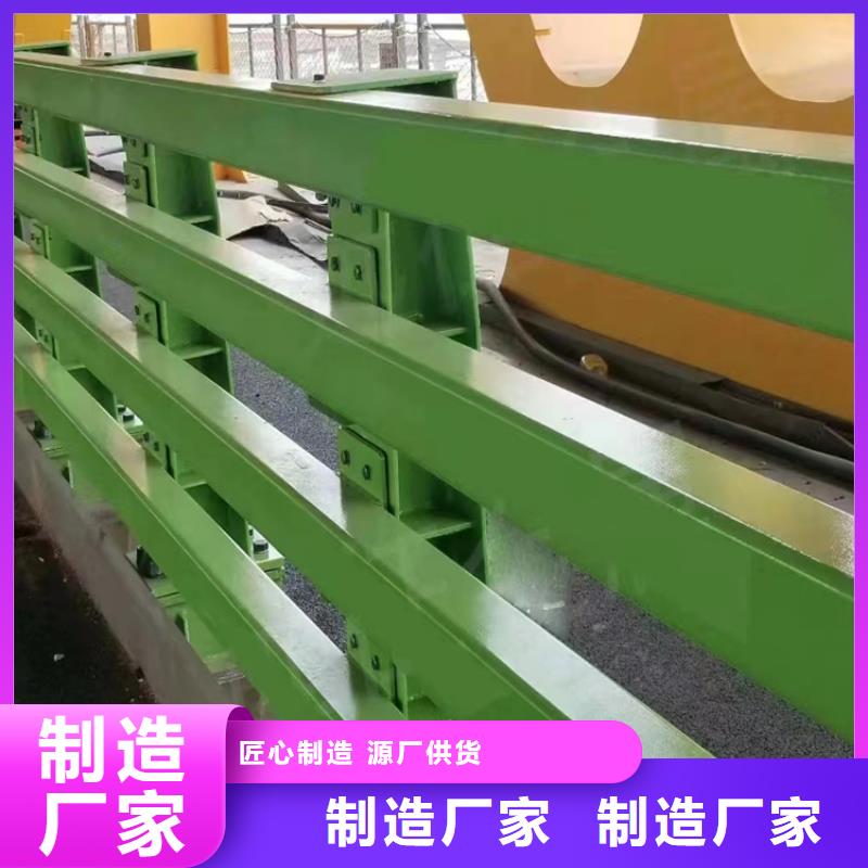 河道护栏快速生产