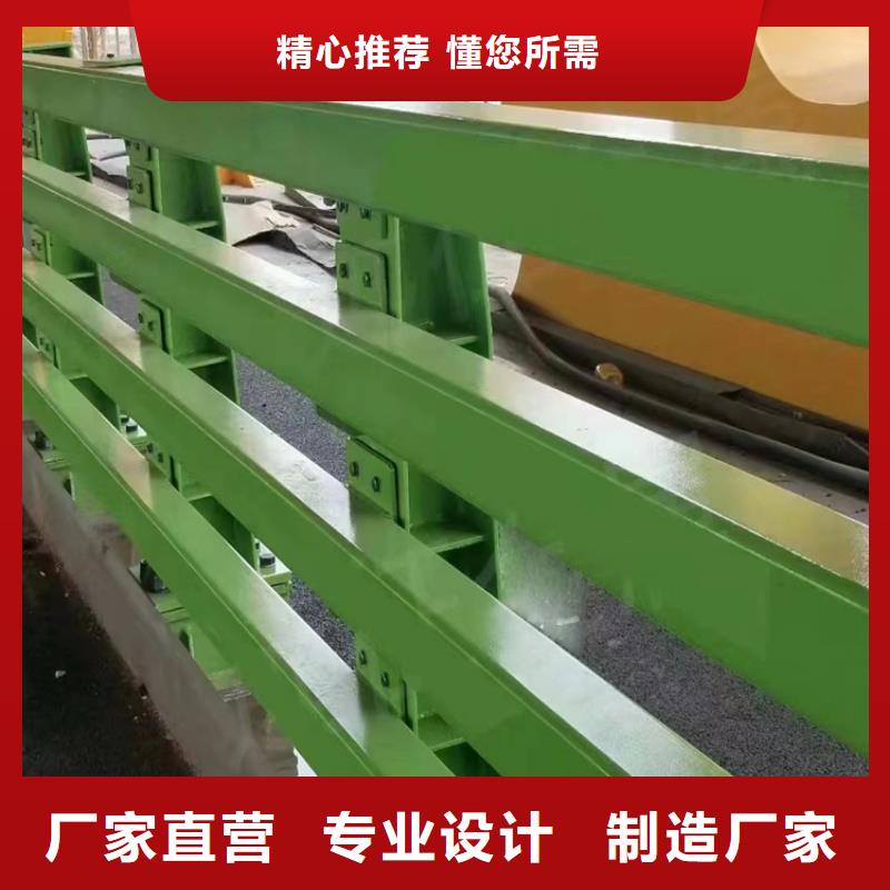 河道护栏供应采购