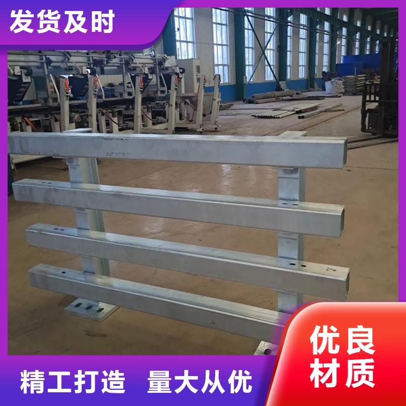 河道护栏制造生产销售