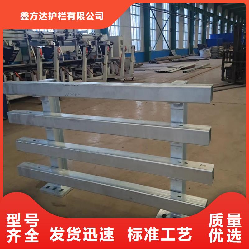 河道护栏真正让利给买家
