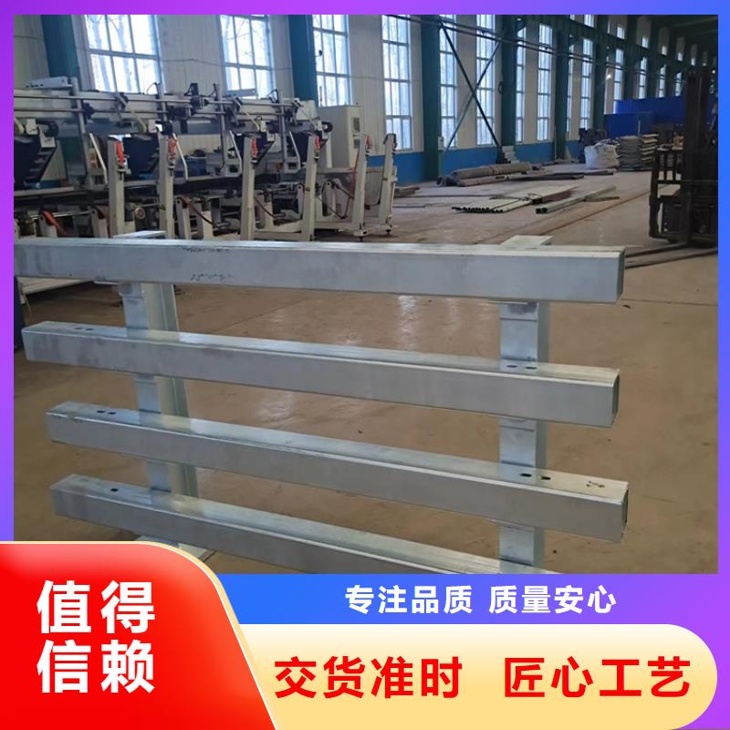 河道护栏-市政道路防护栏实力派厂家