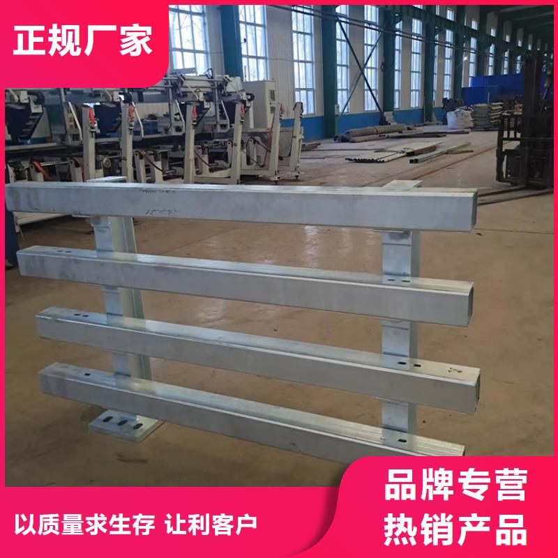 河道护栏栏杆视频-河道护栏栏杆|江苏省连云港市|连云|赣榆|泰州|扬州|宿迁|淮安