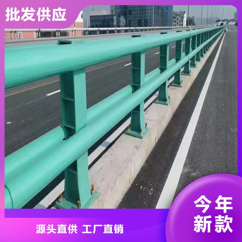 河道护栏制造生产销售