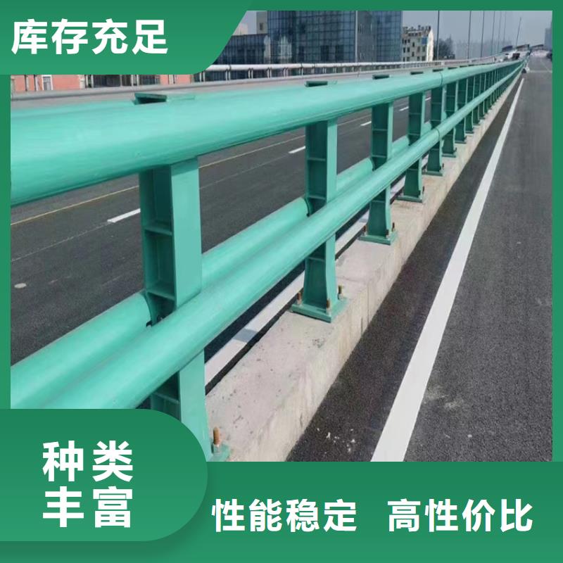 道路可移动栏杆价格公道