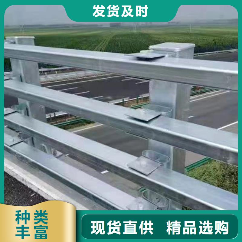 信誉好的道路可移动栏杆