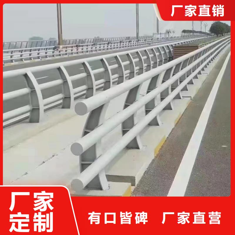 景观栏杆_价格实在