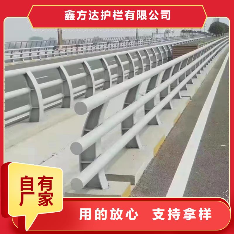 河道护栏_河边护栏栏杆源厂供货