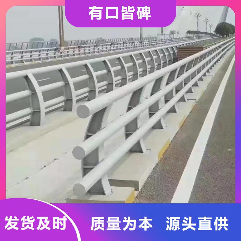 河道护栏产地工厂