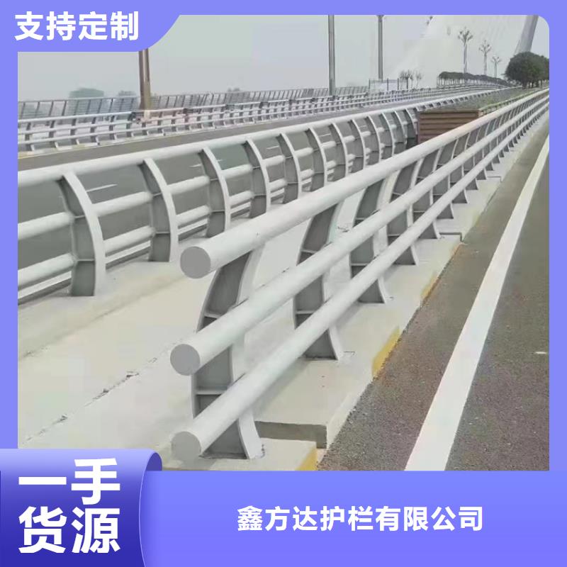 河道护栏保障产品质量