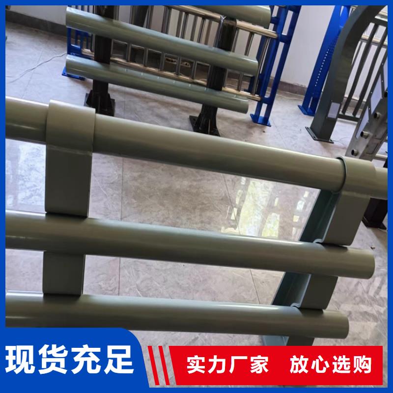 定制厂区隔离栏_实力厂家