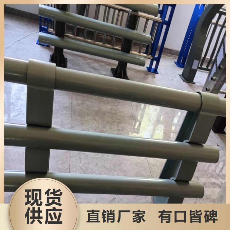 河道护栏品质服务