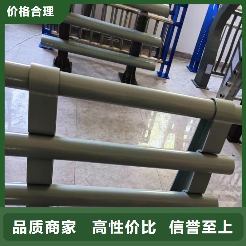 河道护栏型号全价格低