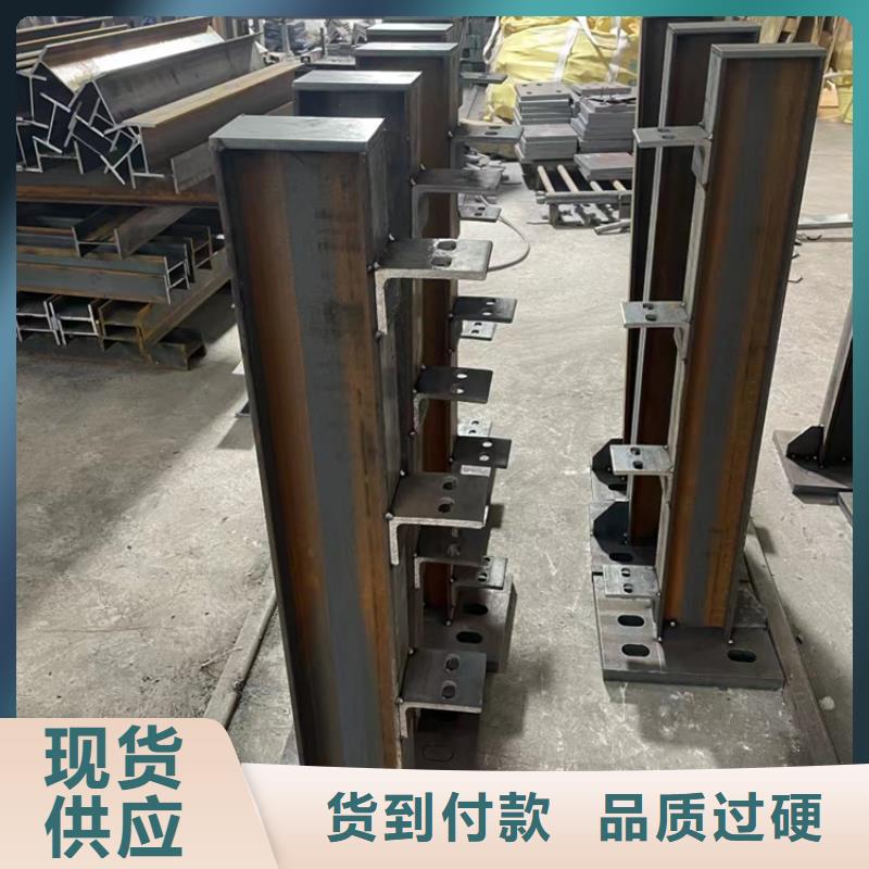 河道护栏栏杆视频-河道护栏栏杆-湖南省永州市【此地】货源-宁远|双牌|邵阳|张家界|怀化|常德|长沙