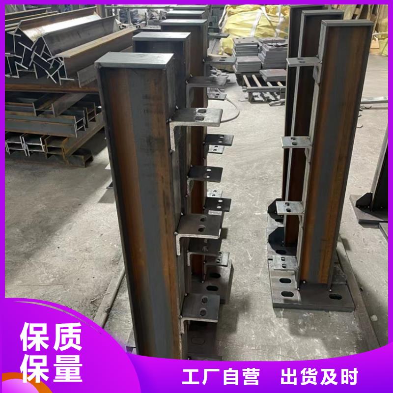 河道护栏,【道路隔离栏】源头直供