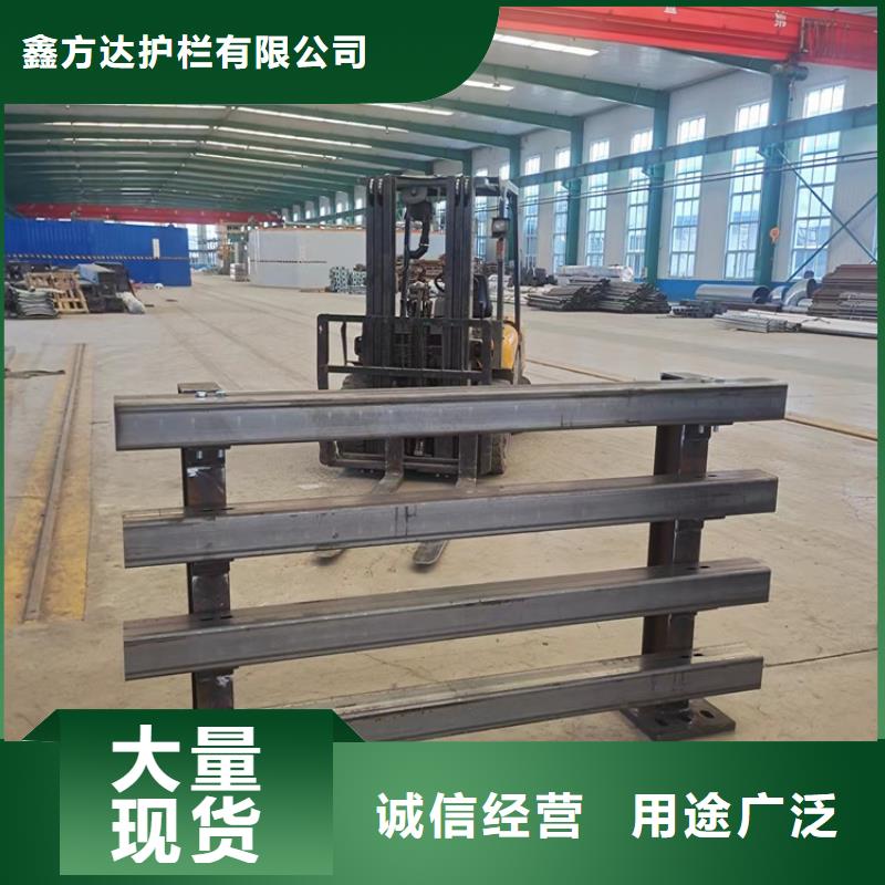 厂区隔离栏研发厂家
