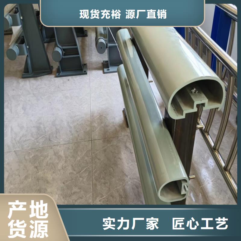 河道护栏栏杆视频-仪征|江都|连云港|常州|淮安|镇江|南通河道护栏栏杆用心做产品-汇星达护栏工程(扬州市分公司)