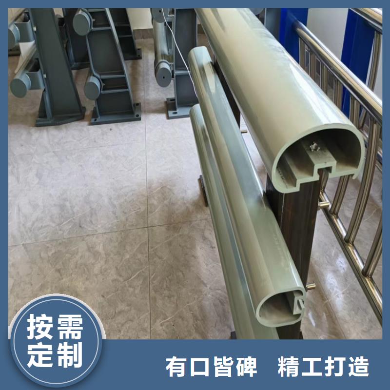 河道护栏制造生产销售