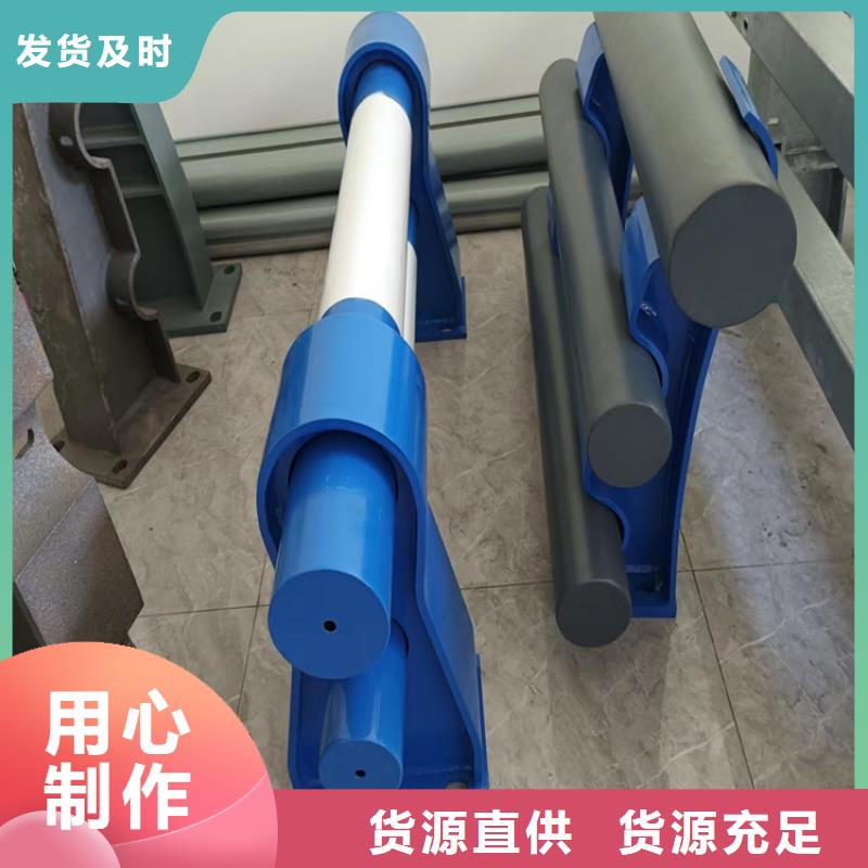 河道护栏-不锈钢复合管护栏信誉有保证