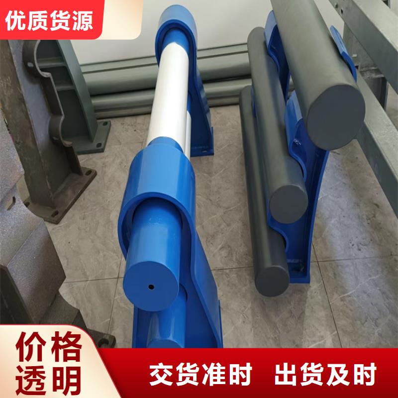 河道护栏栏杆视频-河道护栏栏杆(公路护栏)覆盖地域河北省唐山市迁安|古冶|张家口|廊坊|承德|邢台