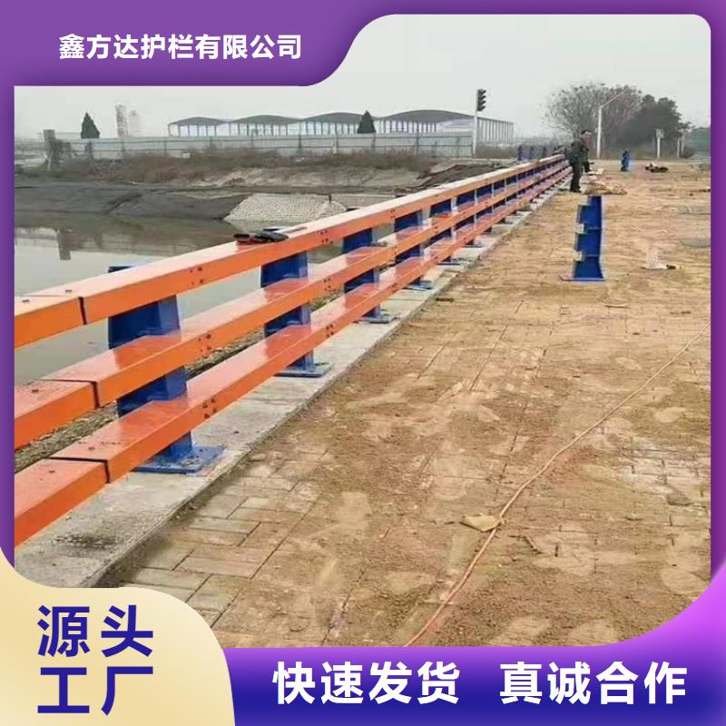 河道护栏认准大品牌厂家