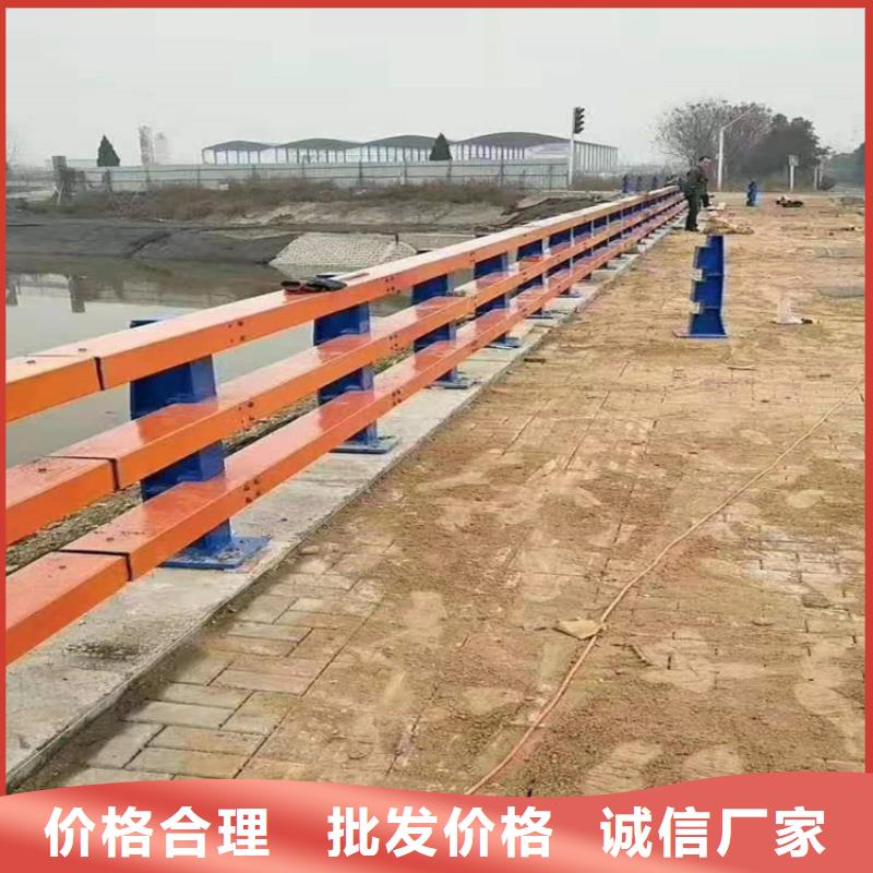 河道护栏厂家直销值得选择