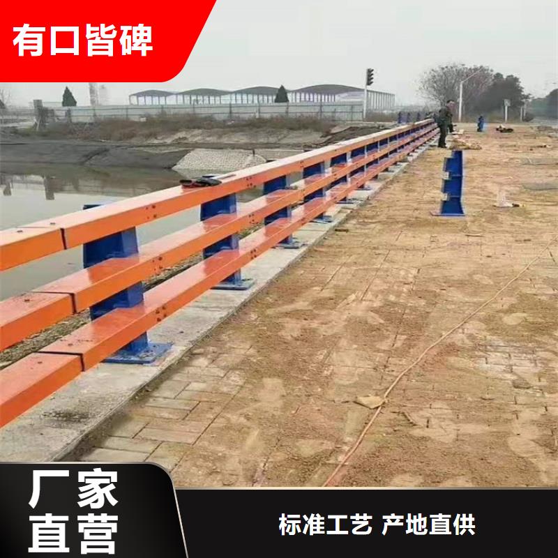 河道护栏欢迎来电询价