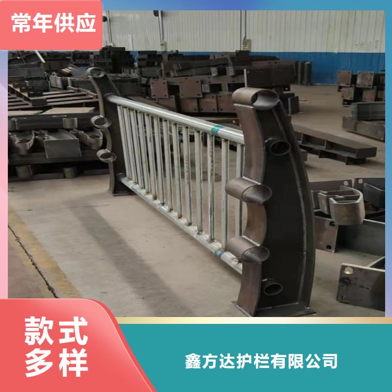 河道护栏品牌专营