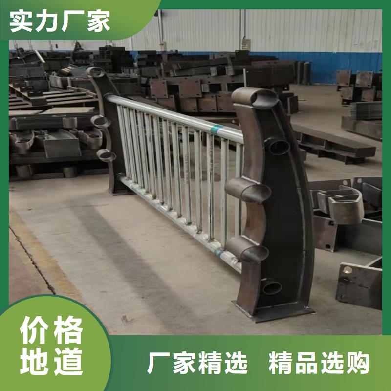 河道护栏一周内发货