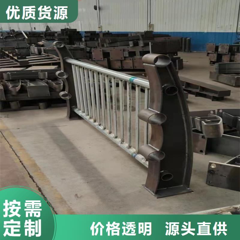 现货供应_道路可移动栏杆品牌:鑫方达护栏有限公司