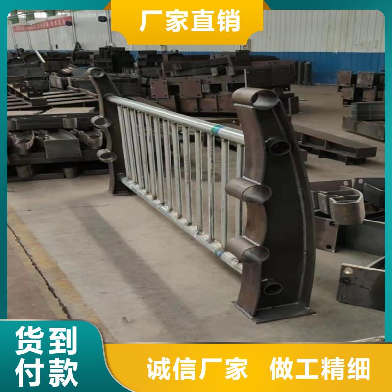 河道护栏选择我们选择放心