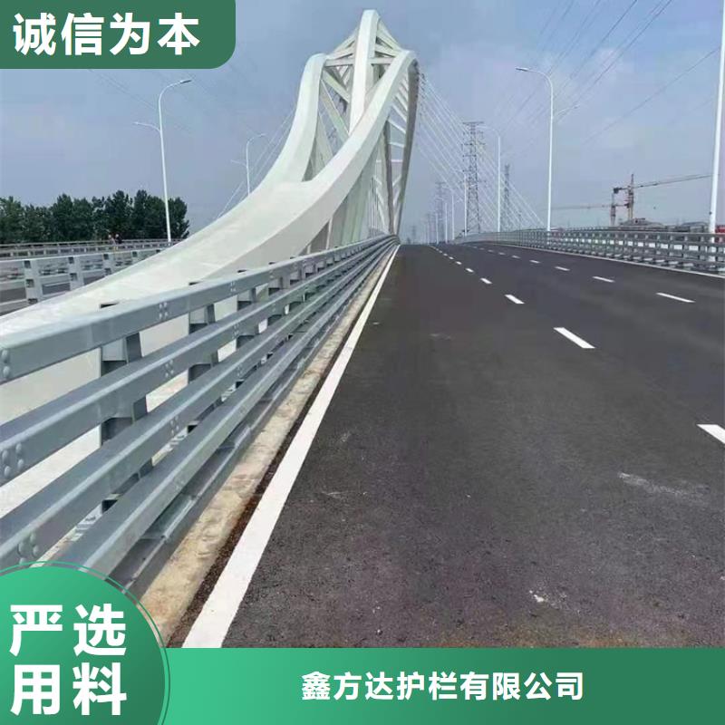 河道护栏栏杆视频-河道护栏栏杆|济宁市|曲阜|兖州|日照|济南|聊城|莱芜|东营|临沂