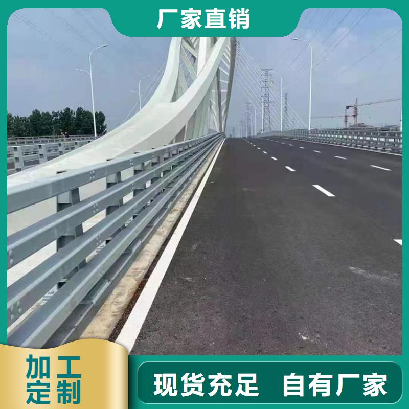 河道护栏一站式供应厂家