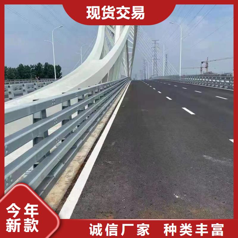 河道护栏种类丰富