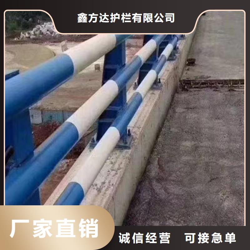 河道护栏栏杆视频-隆子|扎囊|日喀则|阿里|那曲|昌都公路护栏河道护栏栏杆_ 汇星达护栏工程(山南市分公司)
