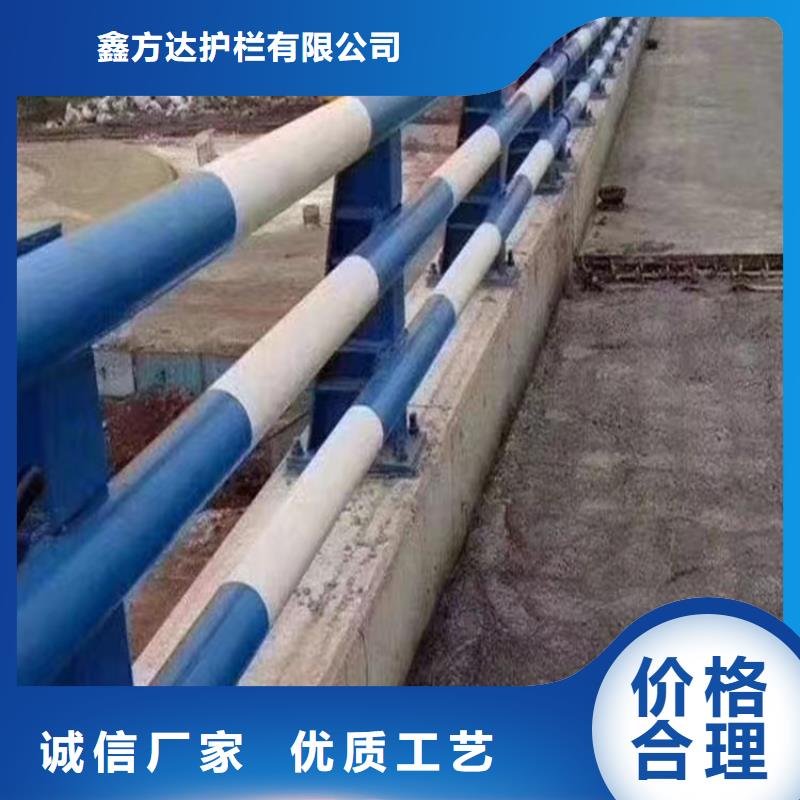 河道护栏从源头保证品质