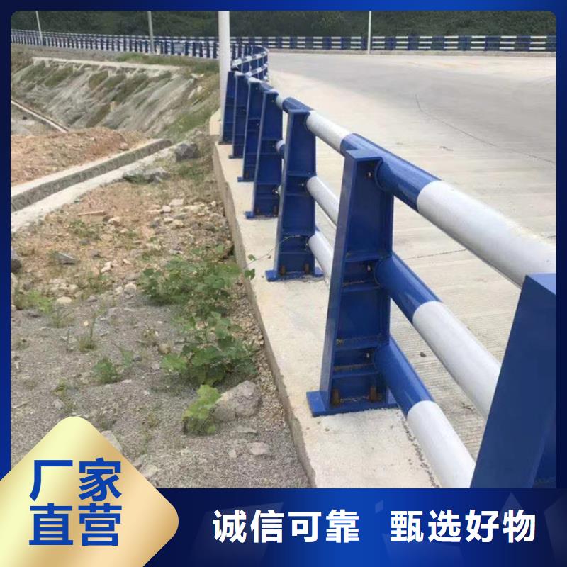  河道护栏快捷物流