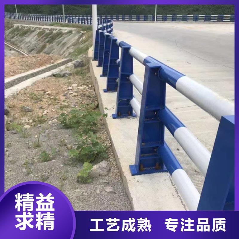  河道护栏专注细节使用放心